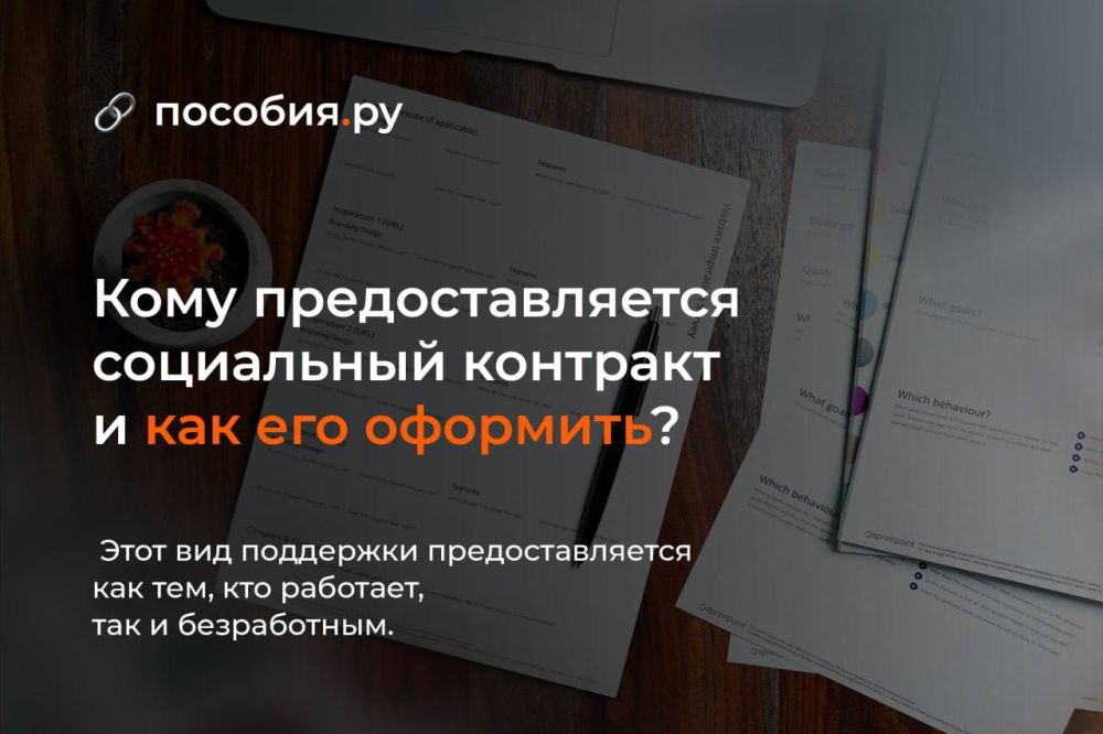 ���� ��������������� ���������� �������� � ��� ��� ��������?