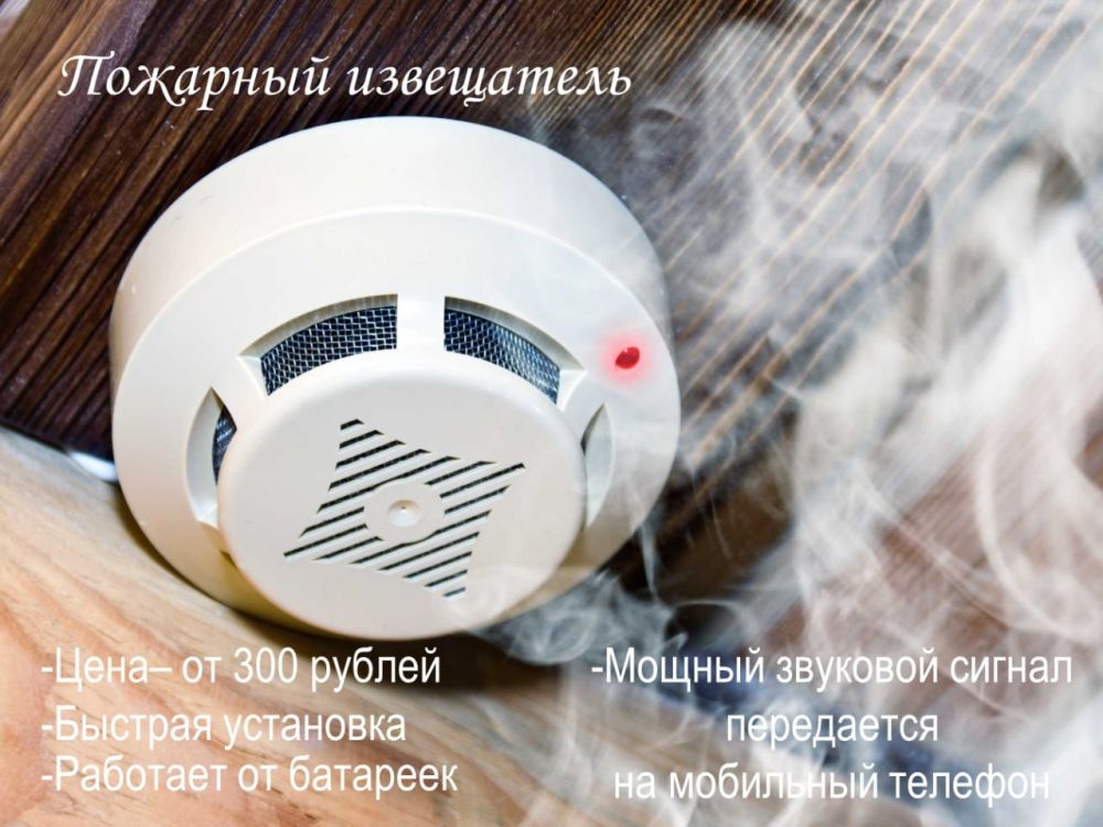 ���-3 ������� �������� ������������ � ��������