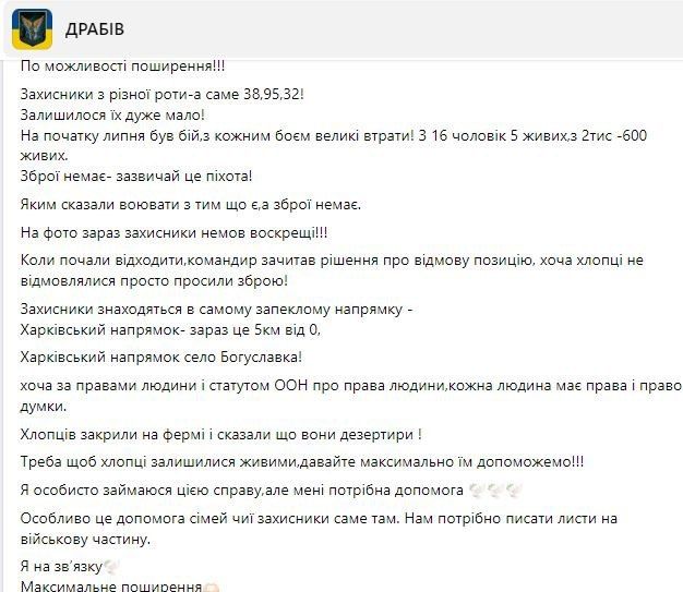 ������������ �������� ��� �������� ��������������: "������� ������ ��� ������, ��������, ��������� � ����������� �� ����� ���� � ��� � ���������� ������ ������"