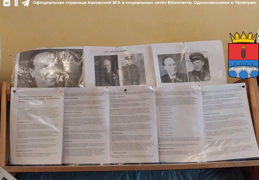 ���������� ������� - ��������� �� ����