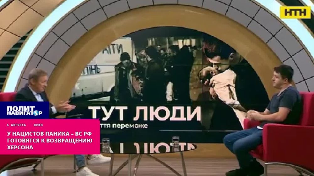 "��� ���������!"