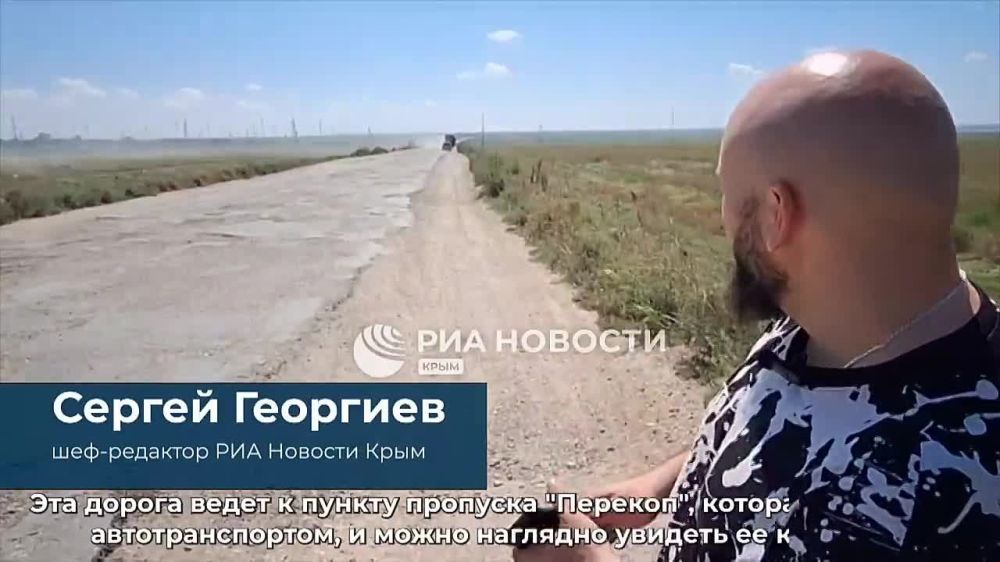 ����� �������� �� ������� �������� "�������" � "�������" �� ������ �� ����� ���������