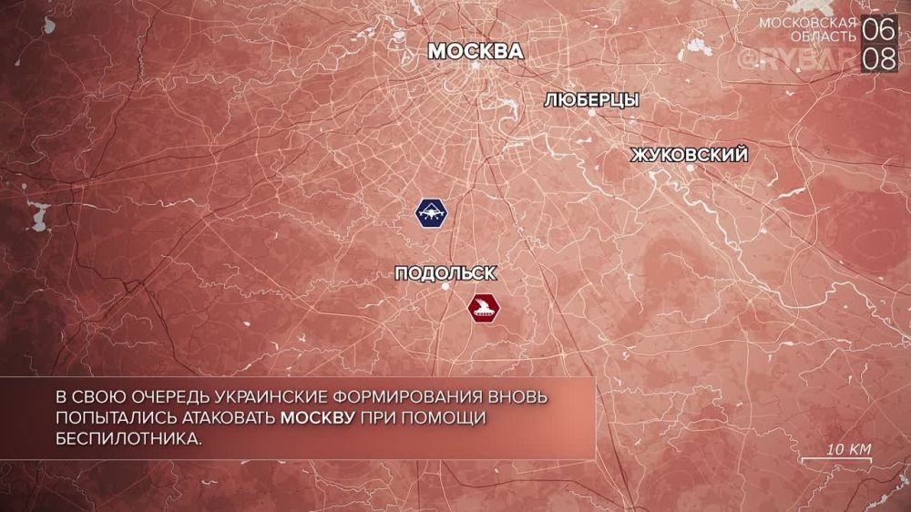 ������� ����������� ������� ��������: ������� 5-6 ������� 2023 ����