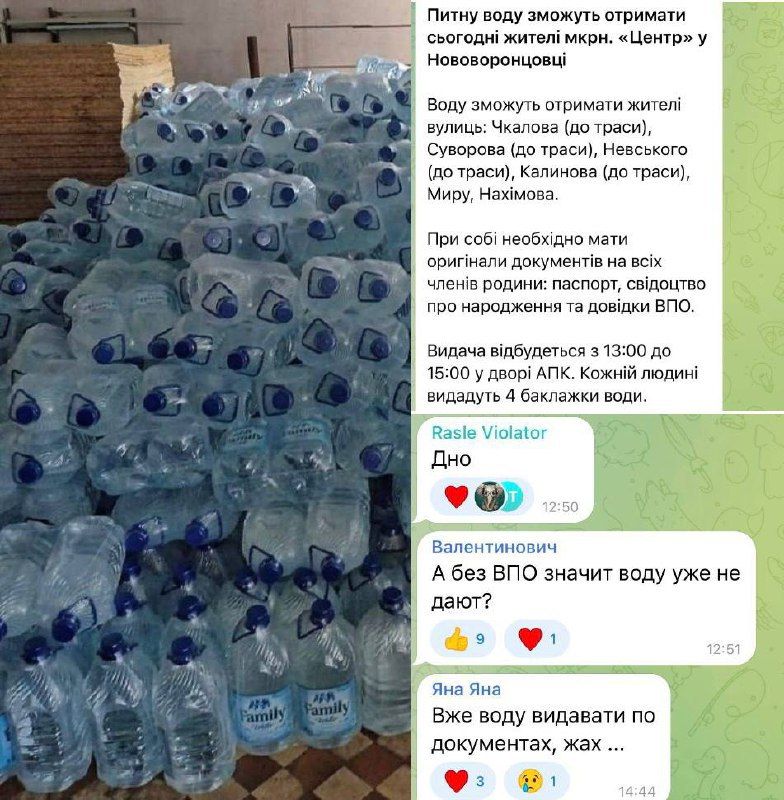 ��������� ���������: ��� ����� ������������ ������ ������� ������ �������� ���.