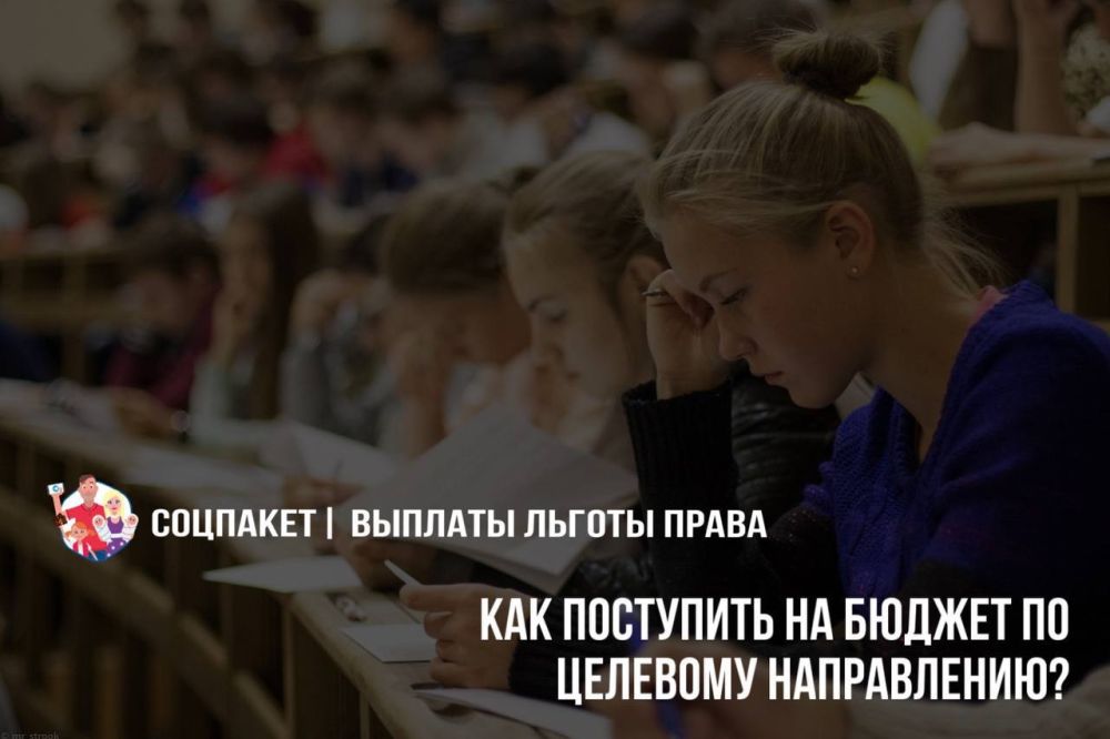 ��� ��������� �� ������ �� �������� �����������?