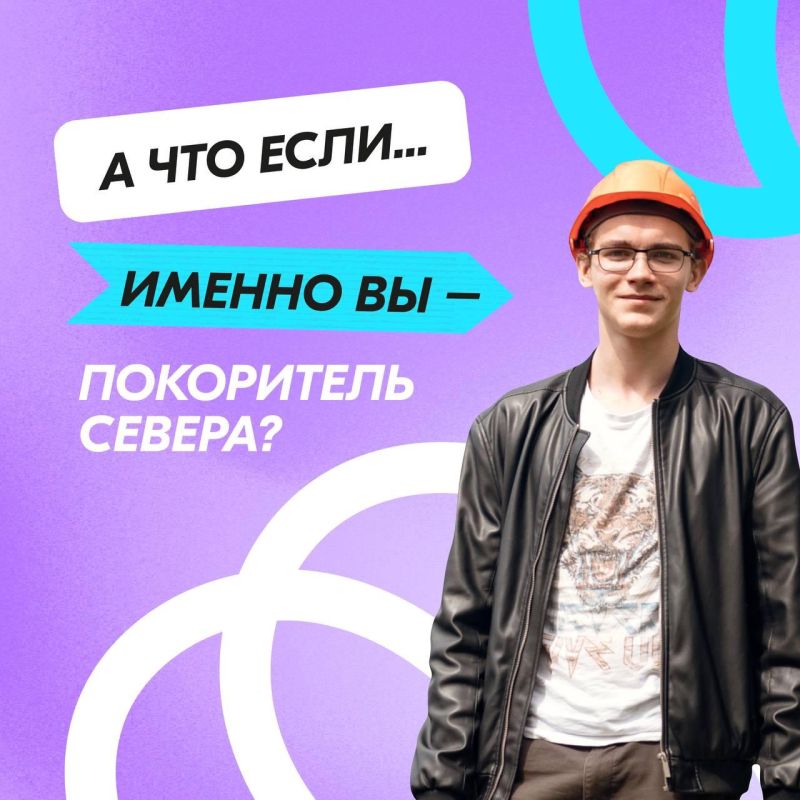 ���������-��������� �������������!