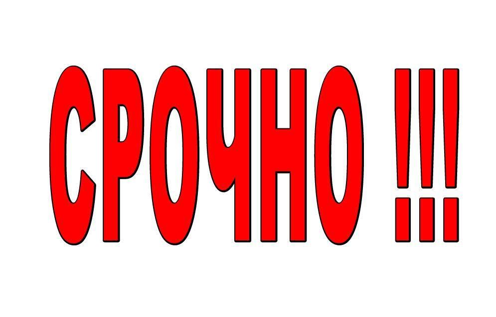 � ���������� ����� �.�������� ���� ��������� ��������