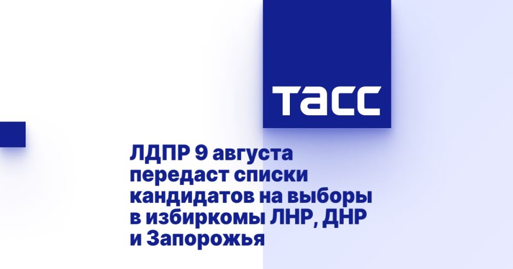 ���� 9 ������� �������� ������ ���������� �� ������ � ��������� ���, ��� � ���������