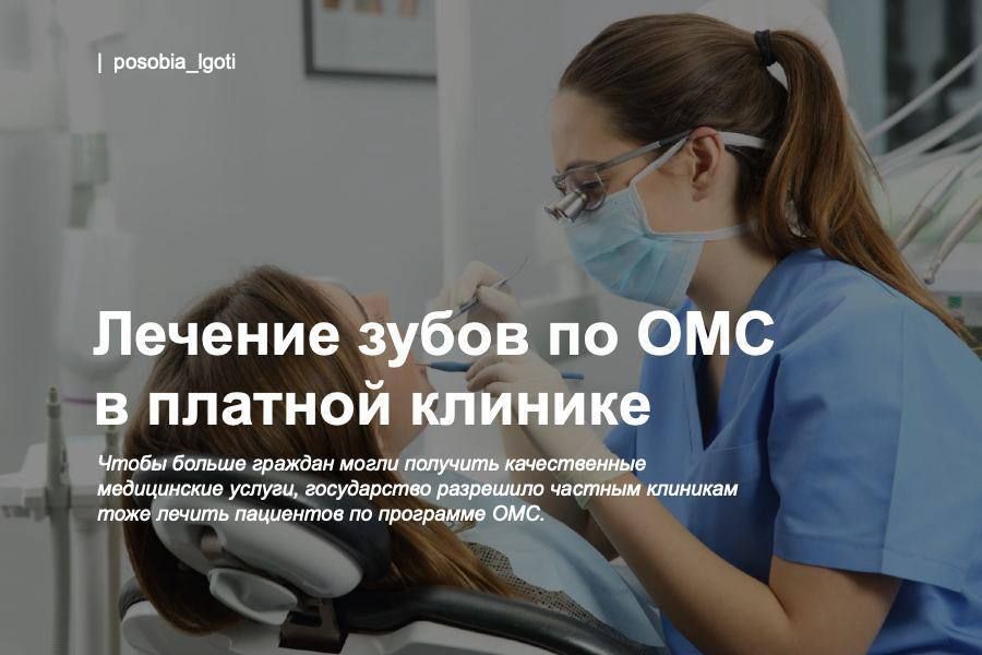 ������� ����� �� ��� � ������� �������