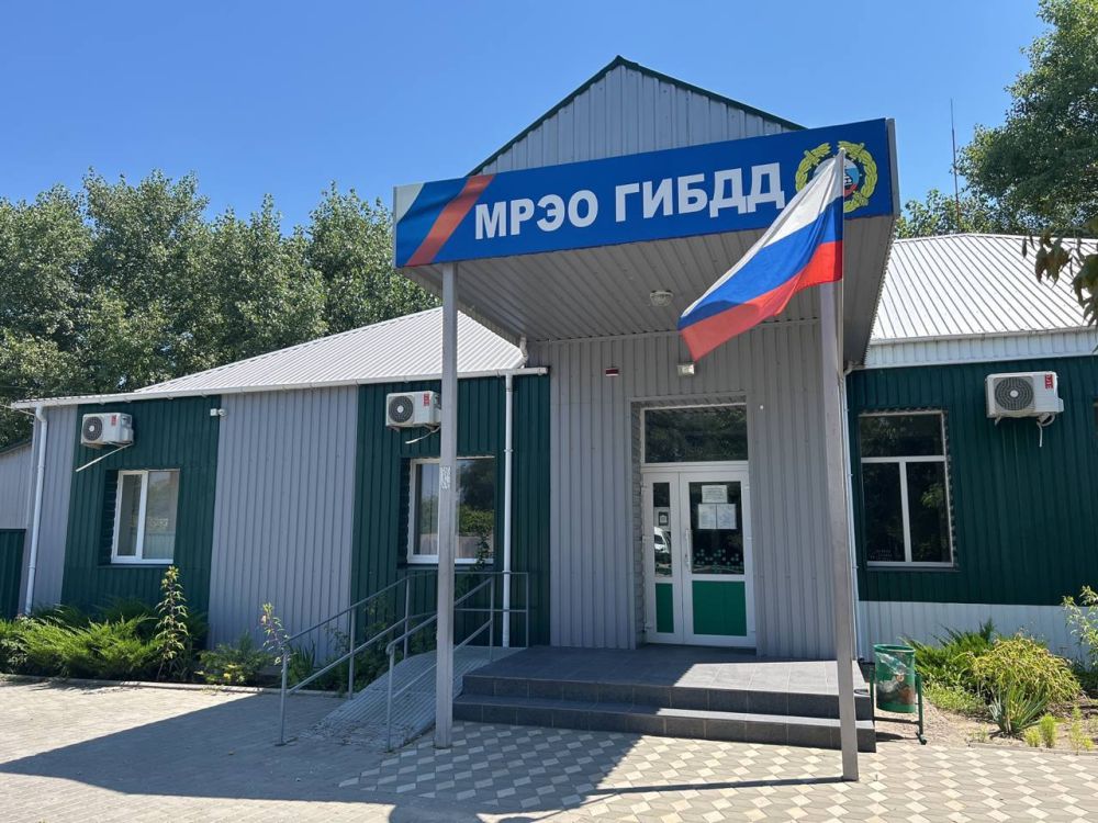 ���������� ��������� ��������������, ��� ���� ������ ���������� ����������� ��������������-��������������� ������ ����������������