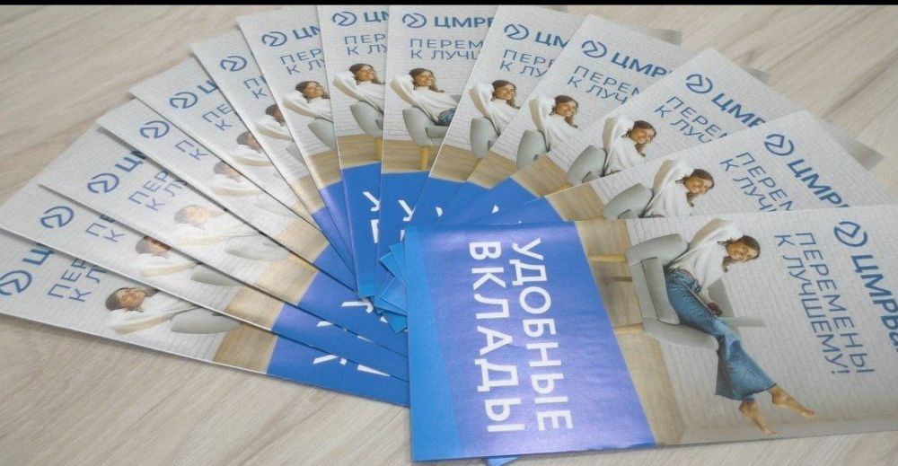 ������ � �������� ����� ��� ��������