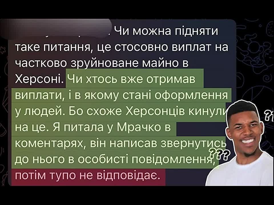 ���������� ������� � ������� �� ������ �������� ����� � �������� � ������, �������� �� ����������� �������, �������� � ����������