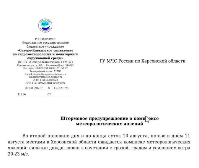 �� ���������� ��������� ������ �������� �������