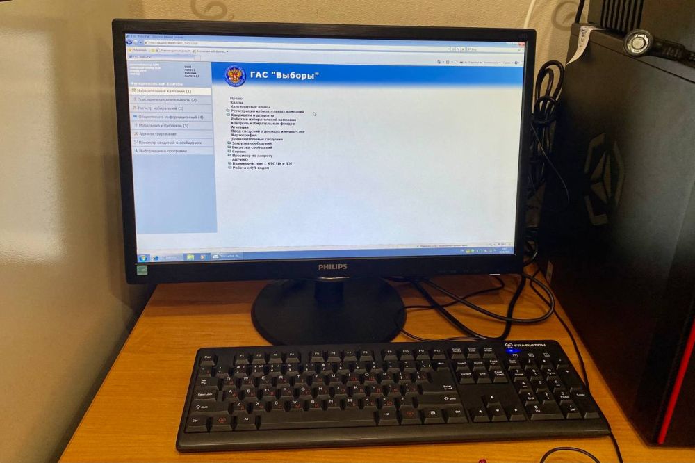 ������� ��� "������" � ���������� ������� �������� ������������