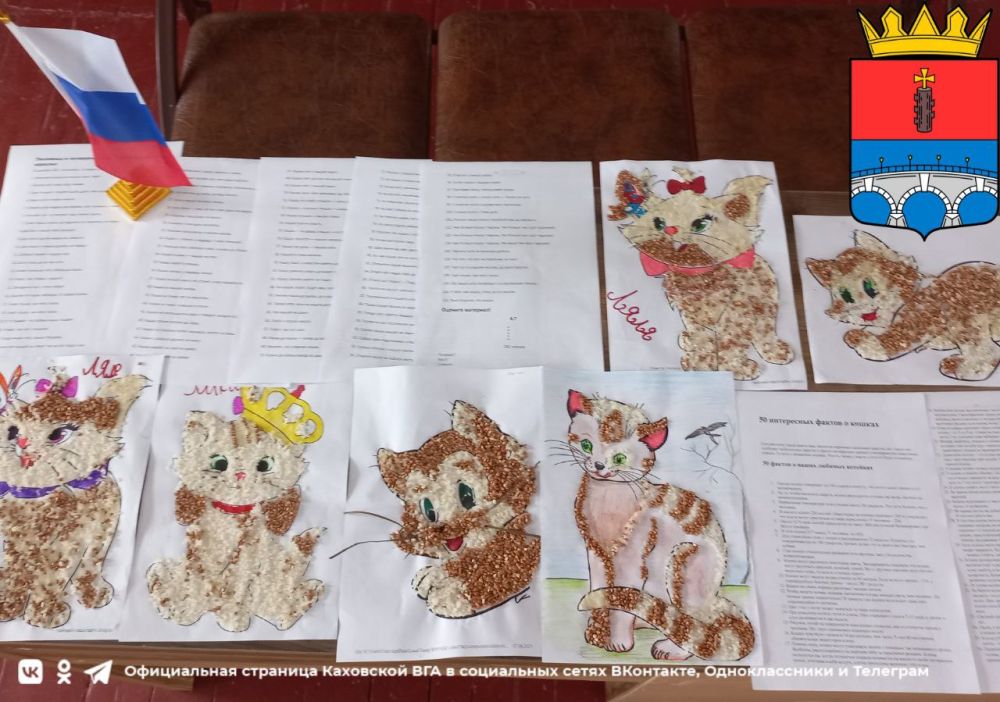 ��������� ���� �����. 8 ������� ���������� ��������� ���� �����