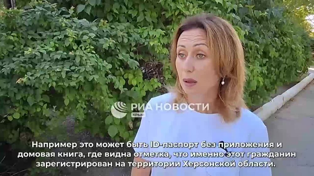 ��� ����� ������ ���������� ������� ��� ������� � �����������?