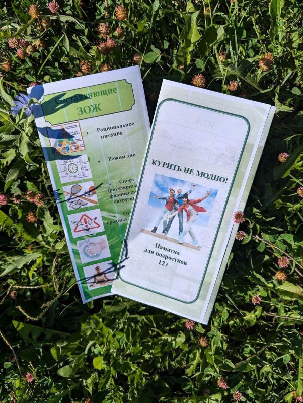 ��� ������������� ��������� ������ �����, ���������� �������� ������� ������, ����� ��������� �������� � ������ ����� ����� "�������� �������"