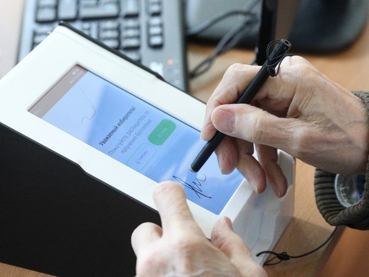 ������ ���� ����������� � ����� �������� ������ ���������� �� �������