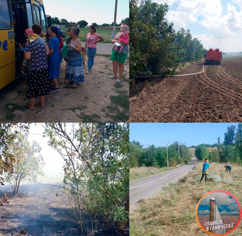 ���������� � �������������� ������ � ������� �������� ������������ ������ � �������� � ������ � �����