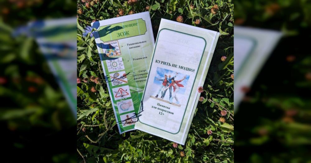 ����� ��������� ������� ����� ������ � ���������� �������