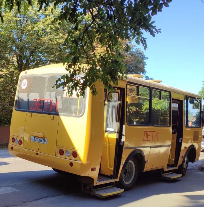 ��������� ������� ������������ ����� ��� ����� �� ���������� �������