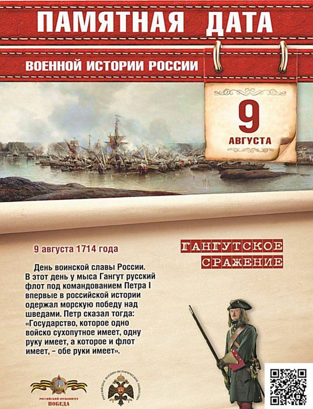 ����� ������: ��� ����� ������ ���������� ������, ������ ��� ��� ���� ������