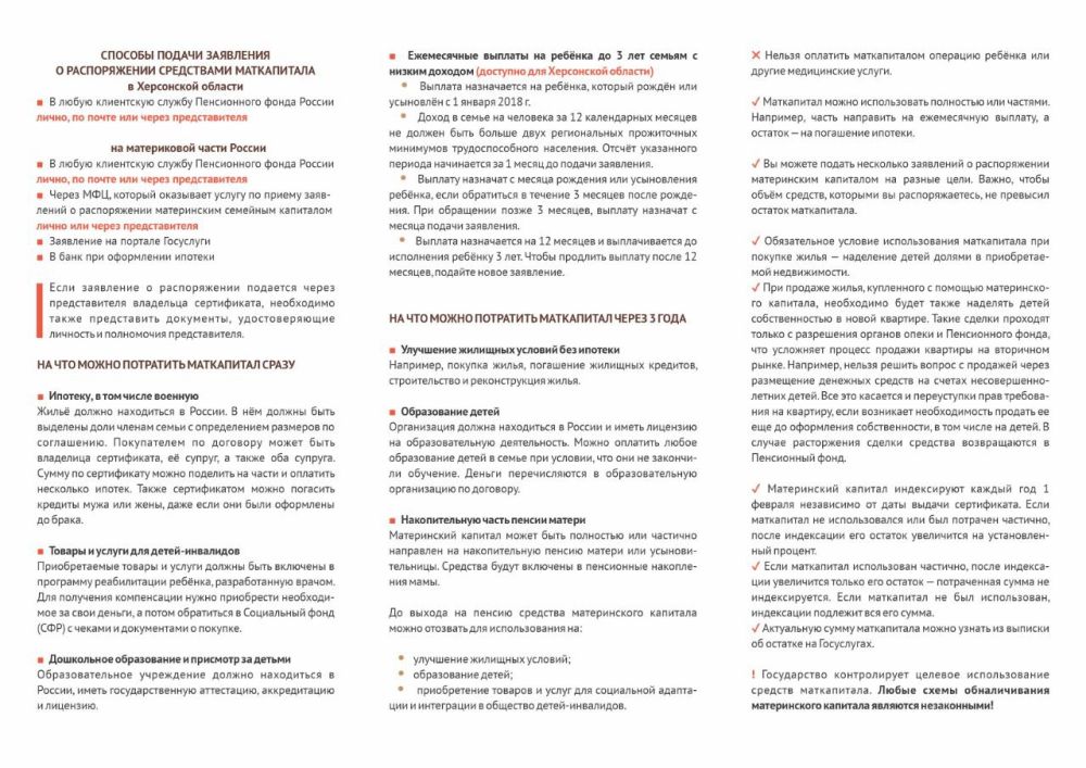 ���������� �� ���������� � ���������� ������������ ��������