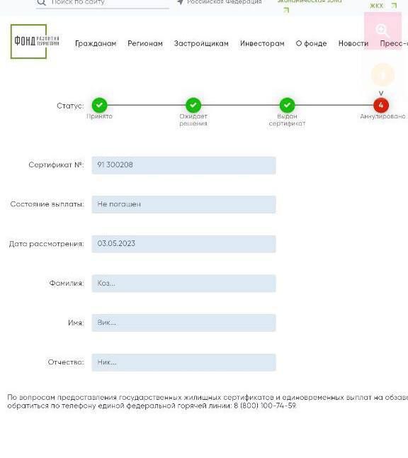 ���������� �����: ��� �������� ����������� ��������������� �������� ������������ (���)