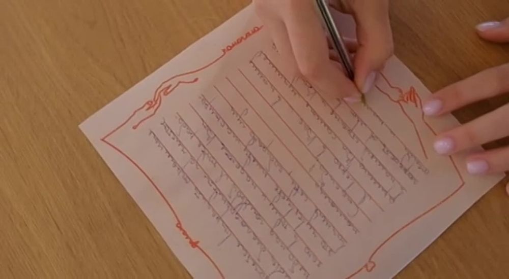 ��������� ������ ����������� ������� ����� ������ ��������� � ������������� ������ ���