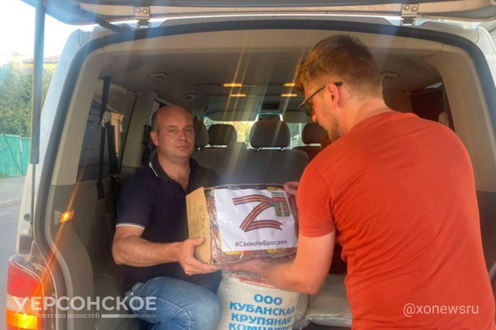 ����� 450 �� ������������ ������ ��������� �� �������������� ���� � ���������� �������