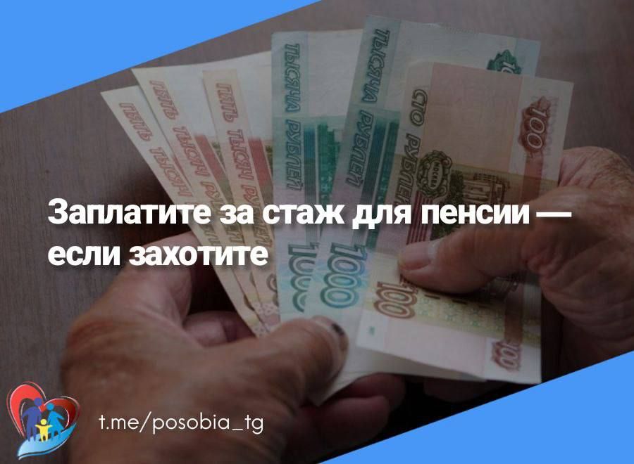 ��������� �� ���� ��� ������ � ���� ��������