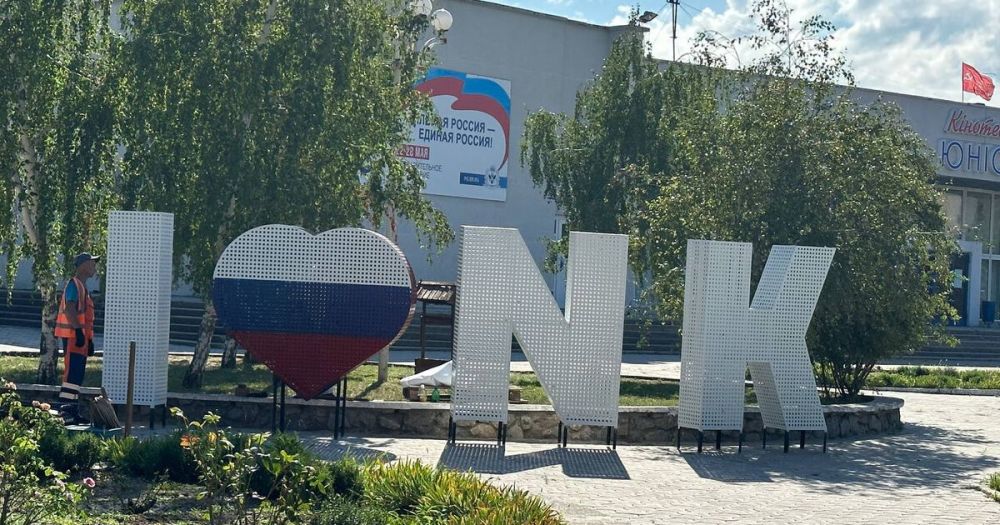 �������� ���-������ � ���������� �������