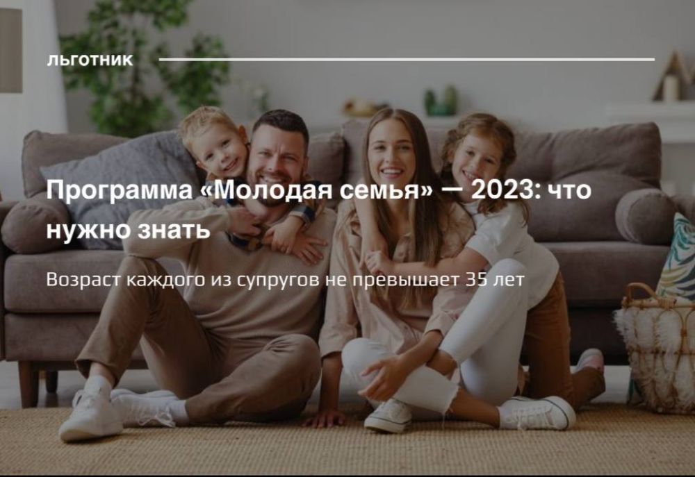 ��������� �������� ������ � 2023: ��� ����� �����