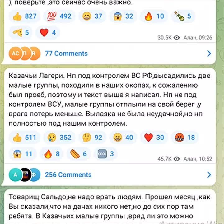 ����� ��������, � ����� ���������� � ��� ���������� ������� � ������������ ������