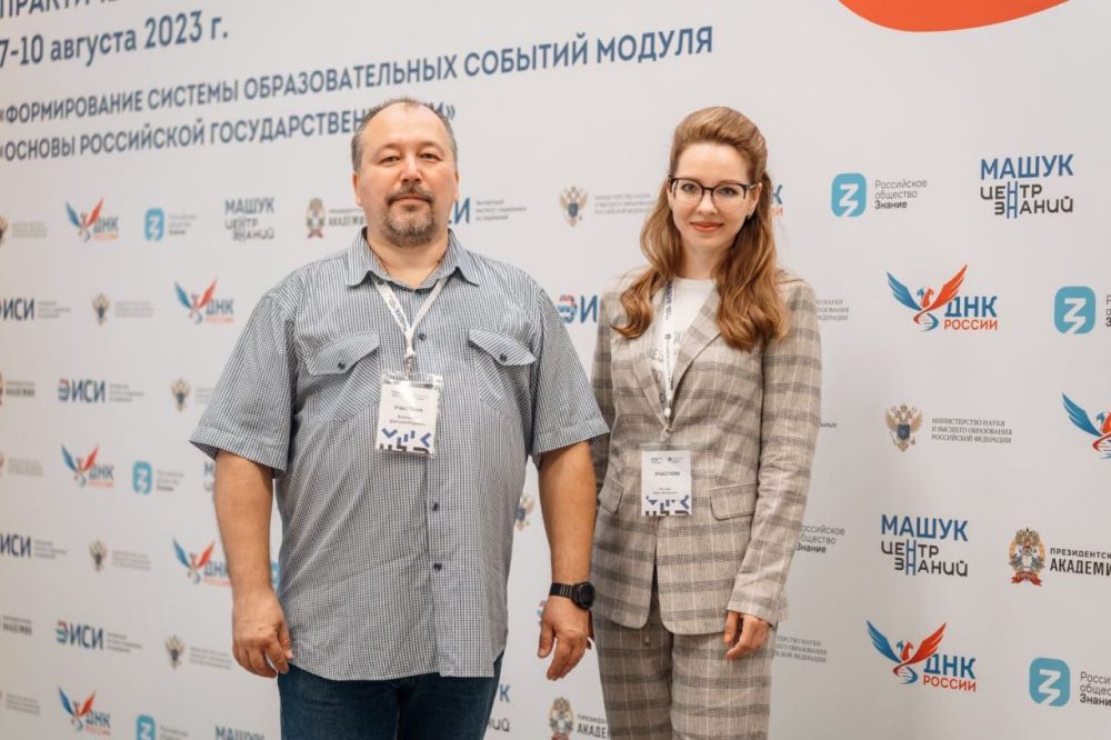 ��� ��������� �������� ������������ ������������� � ����������� �������������� ��� ������ ���� ������