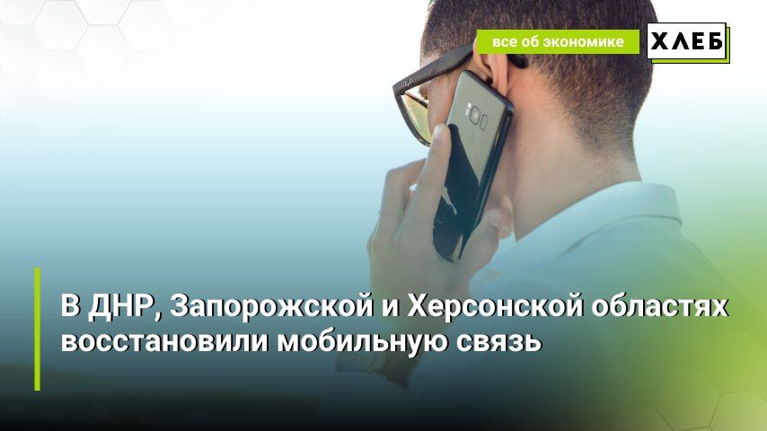 � ���, ����������� � ���������� �������� ������������ ��������� �����