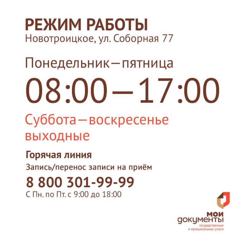 ��������� � ������ ������ ������������� ������� ���. ������ �������, ����������� � ������������