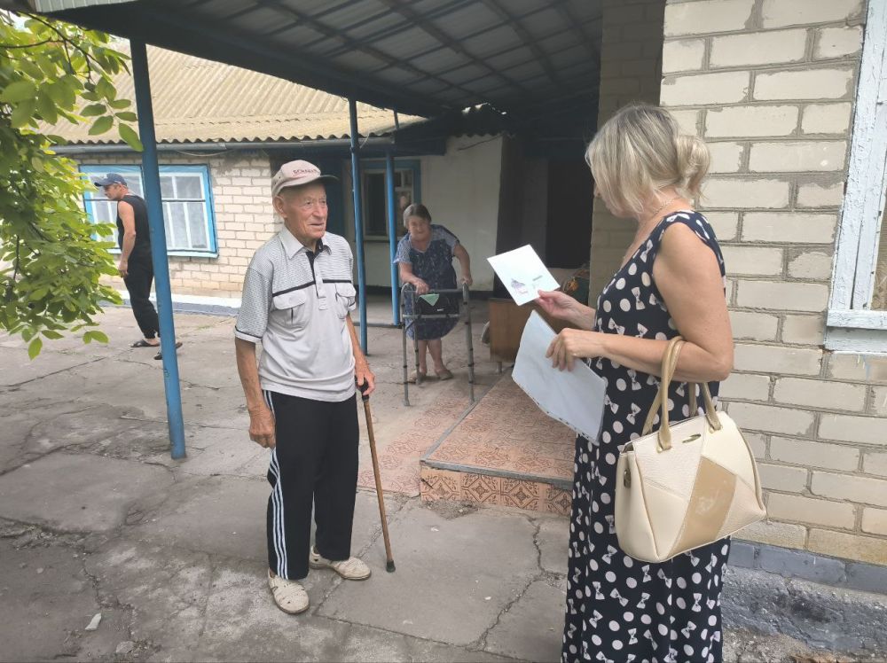 ������� ��������� ������������ ������������� ��������� � ����������� ���������� ����� � ���������� �������� ���������� � 95 ������ Ը������ �������� �������������