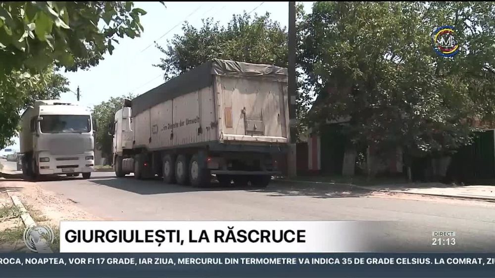 ����������� ����� ����� ���������� ����� Moldova 1 (������������� ��� � ������� ������ ����� ������������) �������� ����� �...