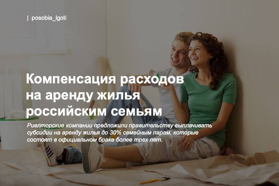 ����������� �������� �� ������ ����� ���������� ������