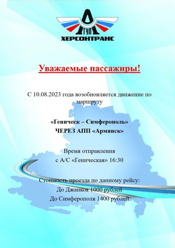 �������� ��������� "��������-�����������" ������������