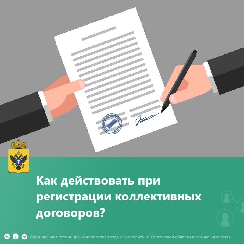 ������������ ����� � ���������� �������� ��������: ��� ����������� ��� ����������� ������������ ���������?