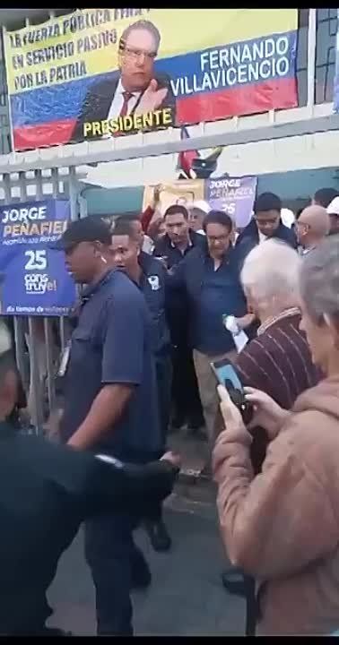 � �������� �� ����� ����������� ��������� � ���������� �������� �������������