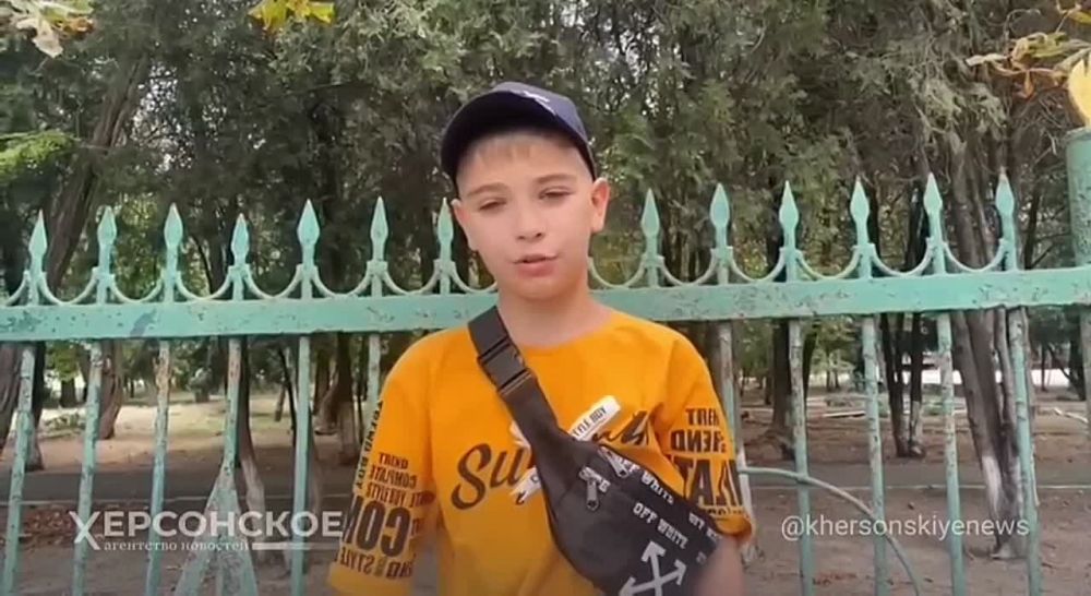 ���� �� ���������� ������� ���������� ���������� � ����������� ������� � ������ � ���������