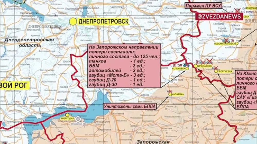 �� �������� ����������� �������� 17 ���� ����������: ��� ��� �������� � �������� �� ��