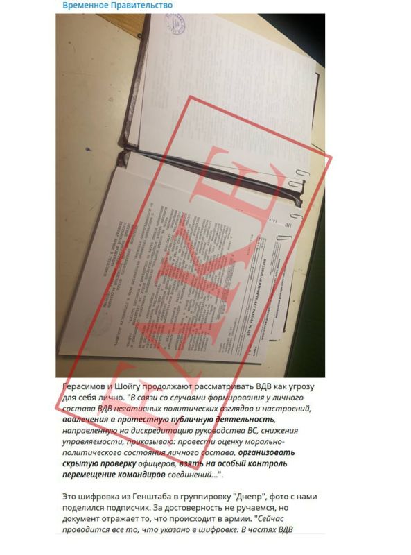 � ���������� �������� �������������� ��������������, ������� �����, �� ������ ������ ���������� ������������� �������� ��������� �� �� �� ���������