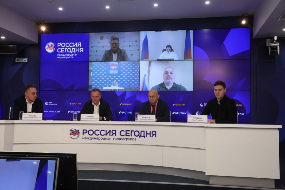 "�������� �� ������� ���������� � ������� ������������ ��������, � ��� ����� ���������� ����������� ���������� �����...