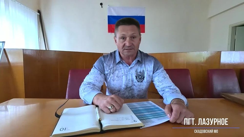 ��������� ���������� ���������������� ���������� �.�. �������� ���������� ����� �� ���������� ������������ � � �������, ������� "����"