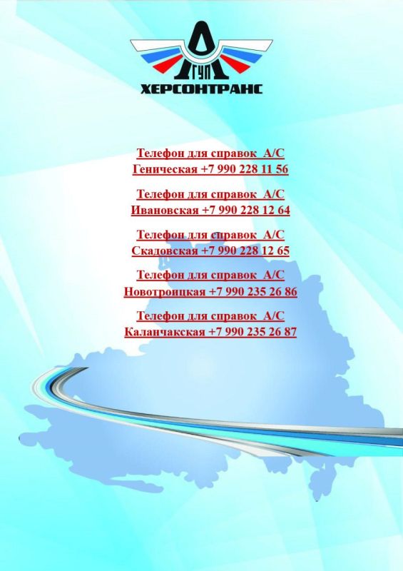 ���������� ������ ��������� �����������