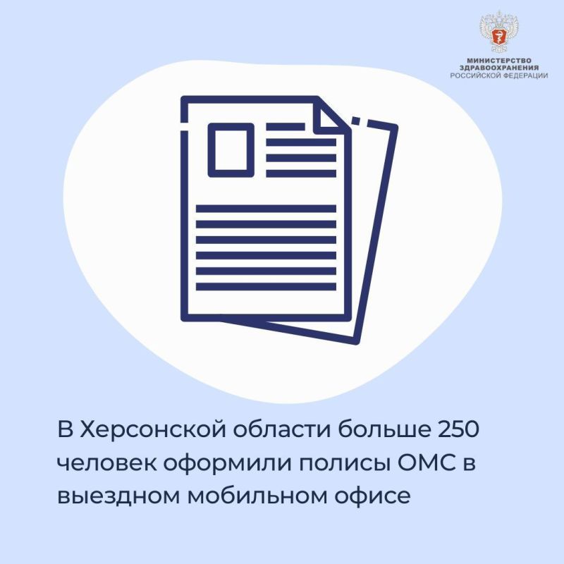 � ���������� ������� ������ 250 ������� �������� ������ ��� � �������� ��������� �����